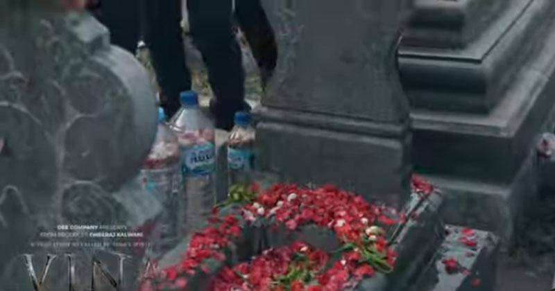 Instagram.com/deecompany_official